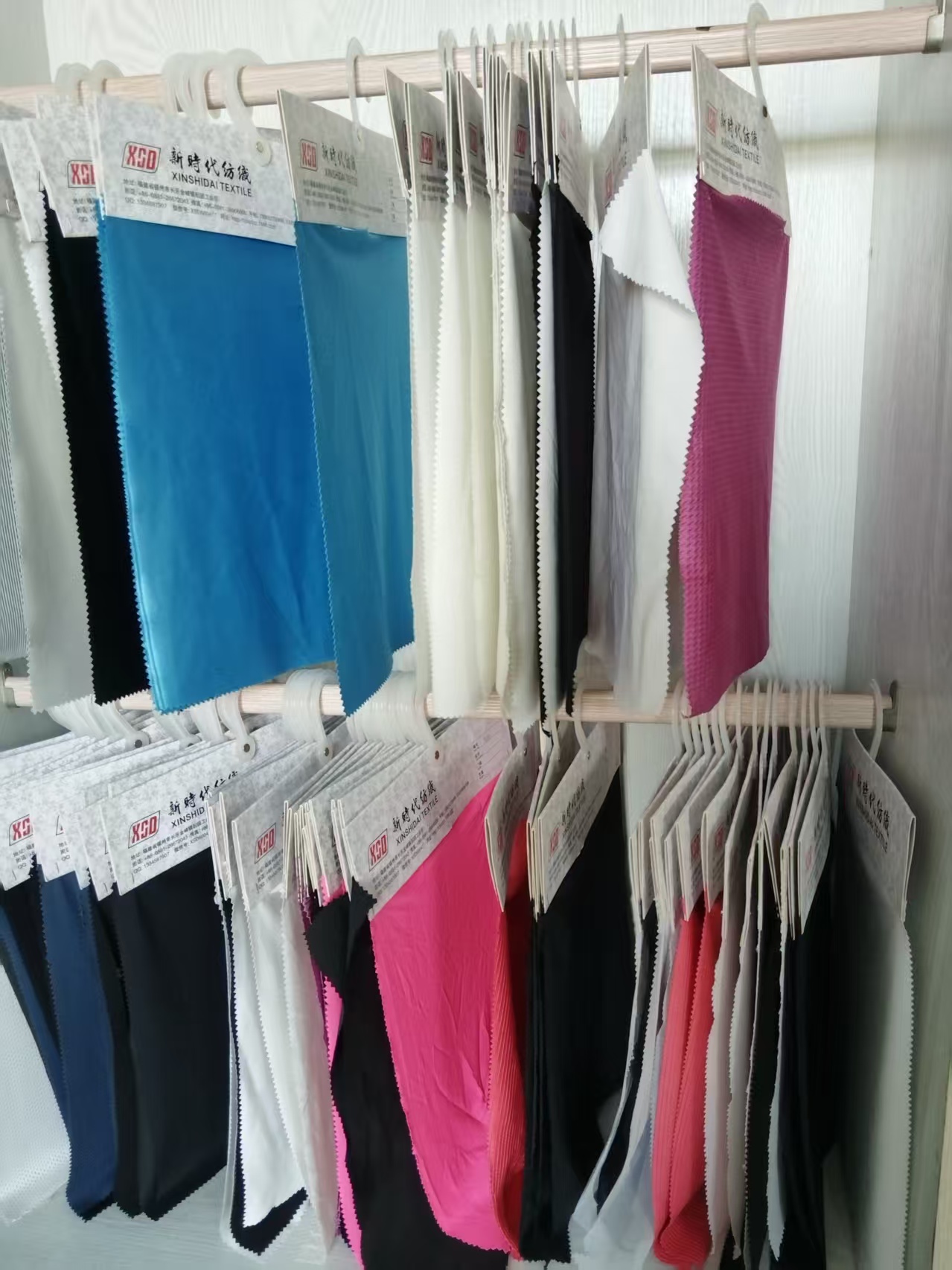 Nylon/Spandex Tricot Greige Fabric