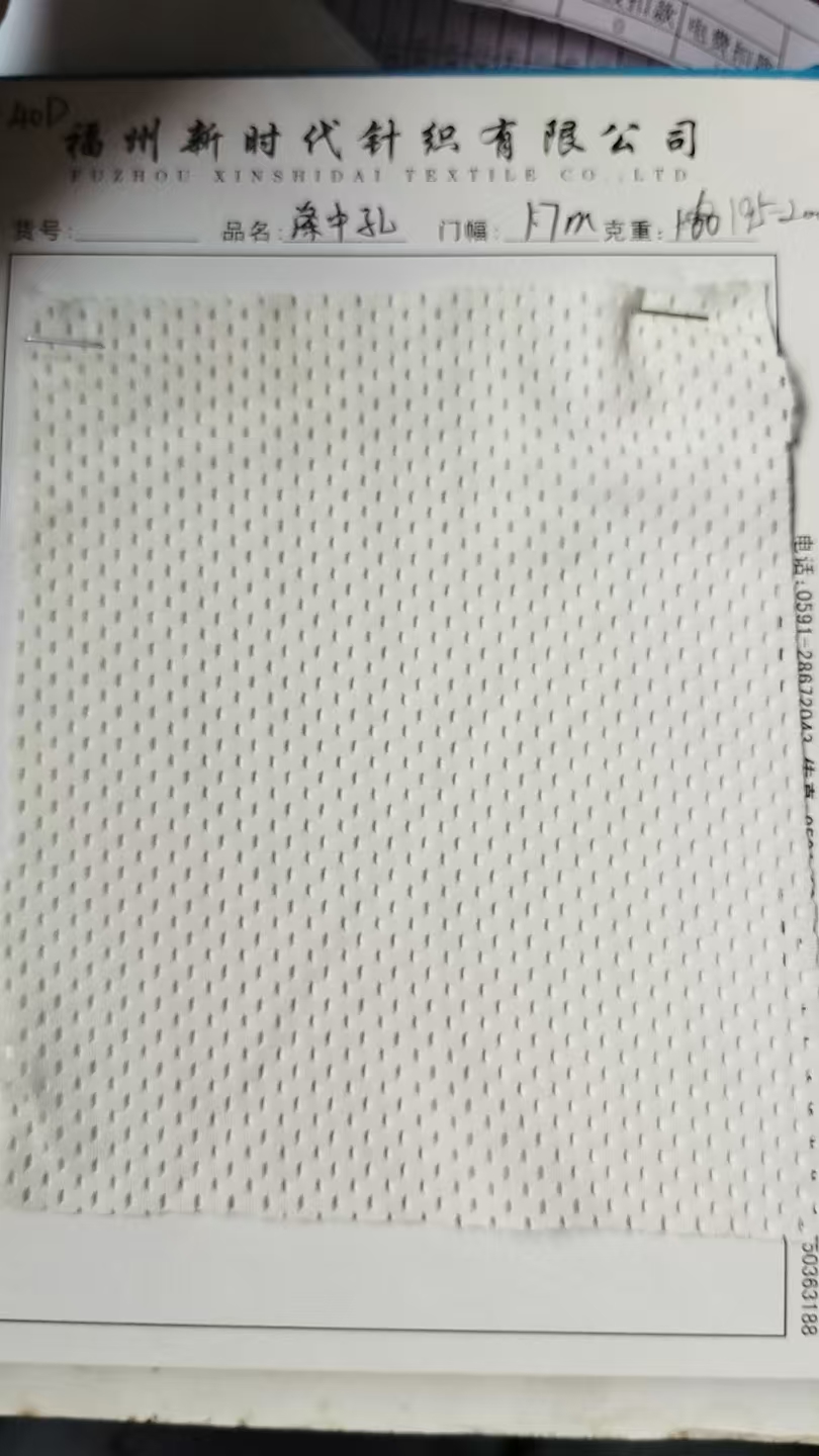 Stretch Knitting Grey Fabric